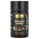Манука мед, Manuka Honey, Comvita, UMF 15+, MGO 514+, 250 г