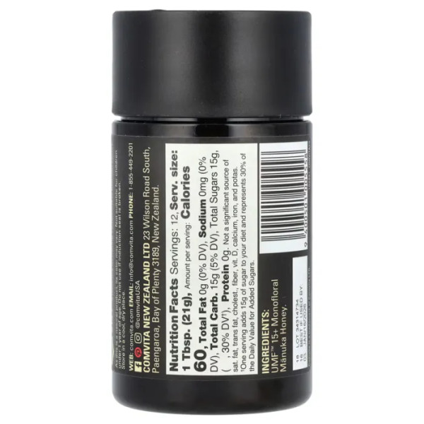 Манука мед, Manuka Honey, Comvita, UMF 15+, MGO 514+, 250 г