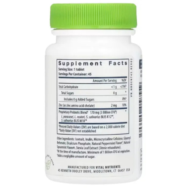 Пробіотики для здоров'я ротової порожнини, PRO-Dental, Hyperbiotics, 3 млрд КУО, м'ятний смак, 45 жувальних таблеток