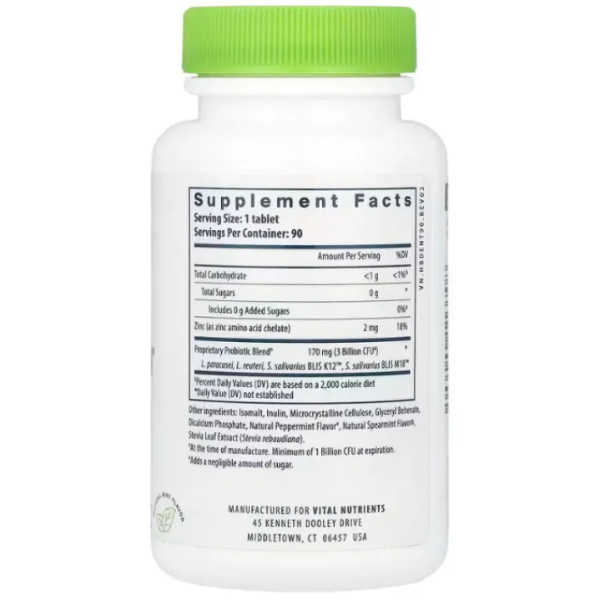 Пробіотики для здоров'я ротової порожнини, PRO-Dental, Hyperbiotics, смак м'яти, 90 жувальних таблеток