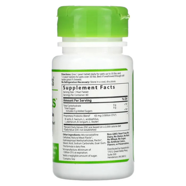 Пробіотики для собак і кішок, Pro-Pets, Hyperbiotics, натуральна свинина, 3 млрд КУО, 60 запатентованих мікроперлин уповільненої дії