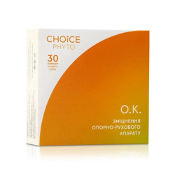 О.К. укрепление опорно-двигательного аппарата, Choice, способствует заживлению переломов, 30 капсул