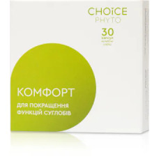 Комфорт, комплекс для суглобів, Choice, 30 капсул