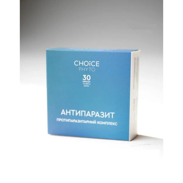 Антипаразит, протипаразитарний комплекс, Choice, 30 капсул