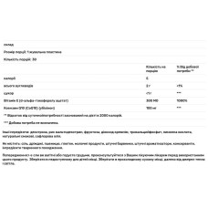Коензим Q10 100 мг з вітаміном E жувальні пластини, смак апельсиновий крем, Integrative Therapeutics Vitaline CoQ10, 30 жувальних пластин